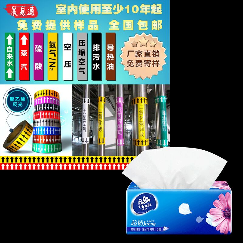 淘宝优惠券优惠券1元