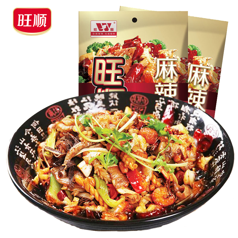 麻辣香锅底料干锅香辣虾旺顺蘸料火锅调味麻辣烫200g大包装两次量_淘东购