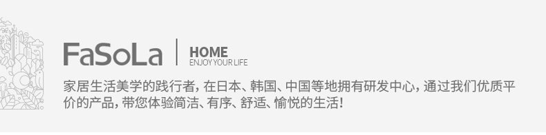 Венчик 日本fasola耐高温一体式硅胶刮刀油刷打蛋器烘焙蛋糕奶油抹刀搅拌 148849326