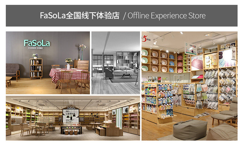 Венчик 日本fasola耐高温一体式硅胶刮刀油刷打蛋器烘焙蛋糕奶油抹刀搅拌 148849326