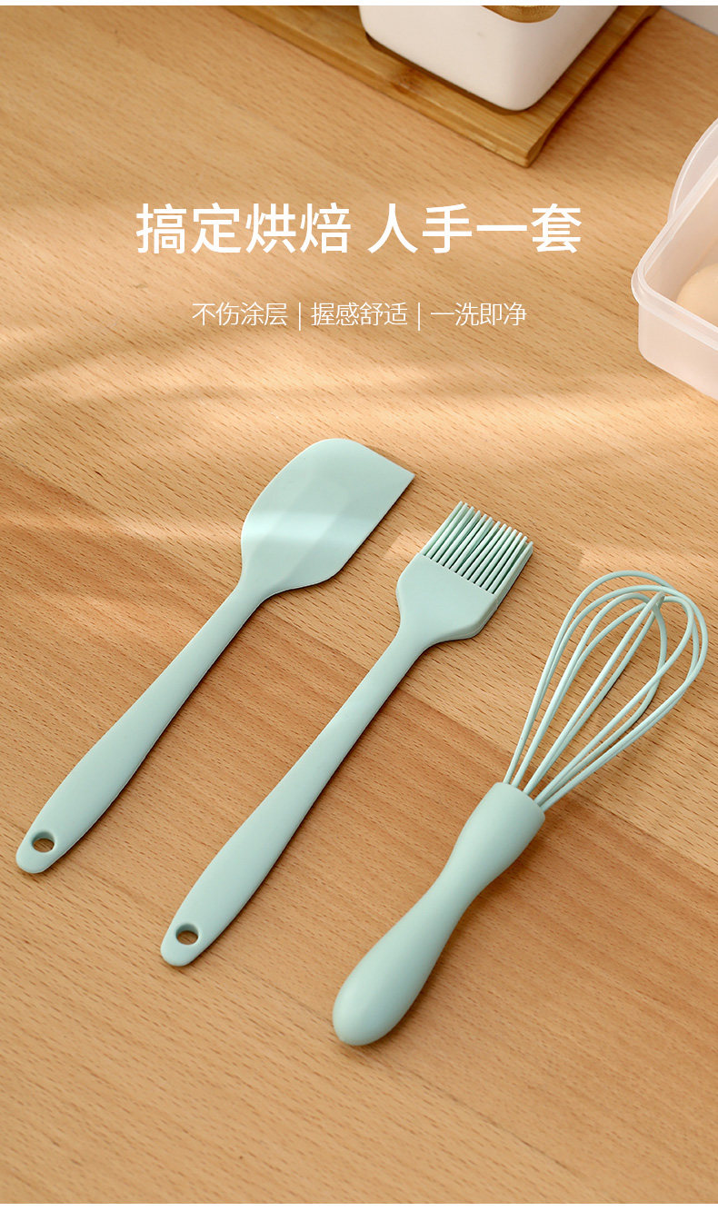 Венчик 日本fasola耐高温一体式硅胶刮刀油刷打蛋器烘焙蛋糕奶油抹刀搅拌 148849326