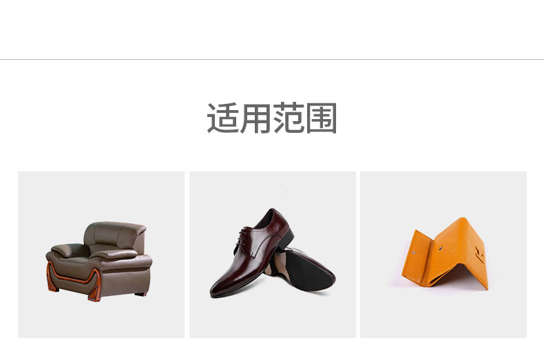 xi đánh giày da bò	 Nhật Bản FaSoLa da làm sạch da đại lý chăm sóc đại lý bảo trì chất lỏng da quần áo túi ghế sofa chất tẩy - Nội thất / Chăm sóc da xi trắng đánh áo da