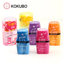 Japan KOKUBO SMALL DYUBO ROOM TOILET LIQUID AIR AROMAS CLEAR NEW DOSE TO TASTE DEODORANT CLEAR AROMA