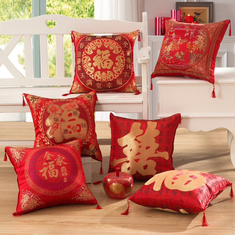 Mahogany Solid Wood Sofa Pillow Cushion Wedding Wedding Pillow Cushion Waist Back Lumbar Pillow Fu Word Pillow Bedside Cushion