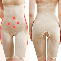 High waist crotch lengthening five-point body shaping body pants postpartum corset waist Belly thigh liposuction repair pants