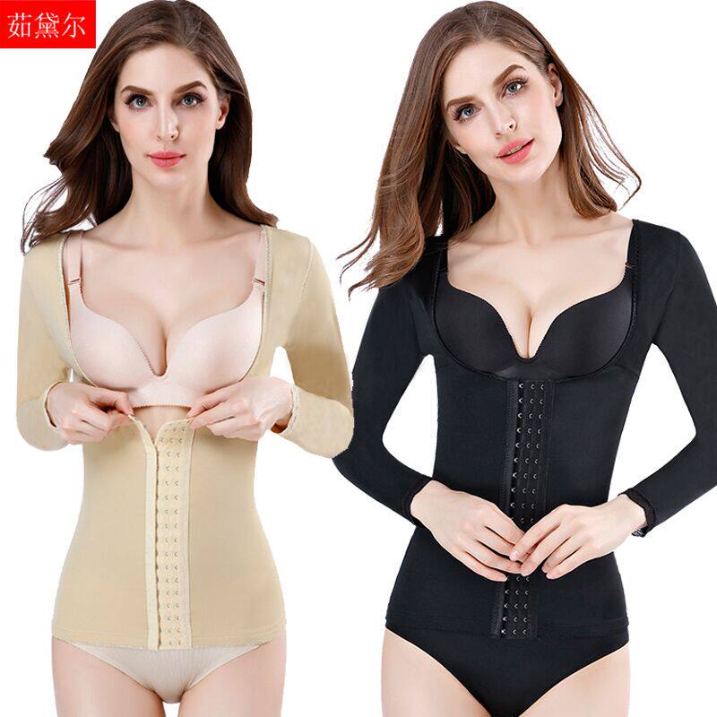 Summer thin shaped tops long sleeves sleeves skinned arm beauty plastic tap - drawn surgery women underwear