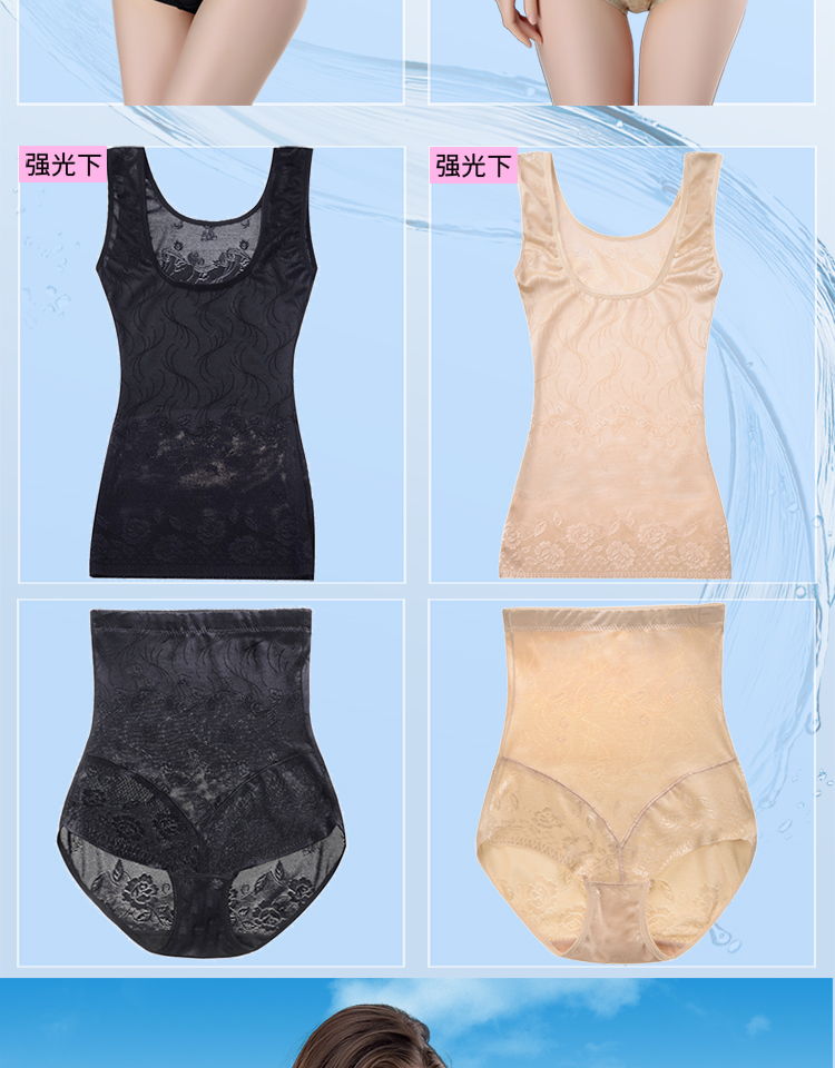 Vẻ đẹp cơ thể hình chia phù hợp với sau sinh bụng đồ lót giảm béo cơ thể chia cơ thể với tay áo corset hai mảnh