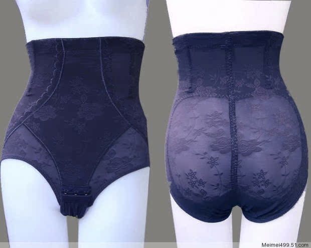Quần skinny cạp cao cạp quần corset Quần sau sinh bụng quần body đẹp Quần hông sẽ là kiểu quần định hình quần nhựa quần sịp