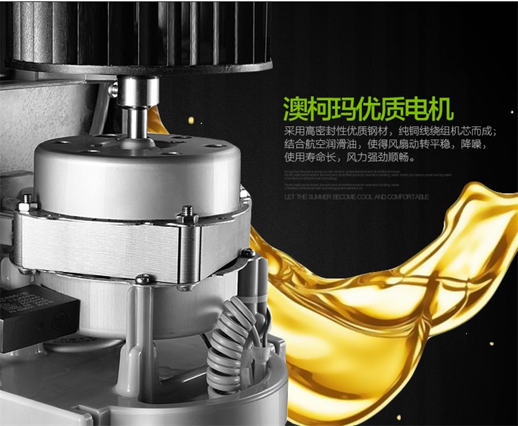 quạt sưởi điện máy xanh Quạt tháp Aucma nhà im lặng dọc không có quạt sàn điều khiển từ xa hương liệu âm tính ion mini quạt điện thời gian - Quạt điện quạt điều hòa daichi