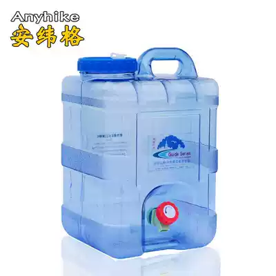 Outdoor PC bucket square with lid car camping home water storage food grade kung fu tea ceremony plastic mineral bucket