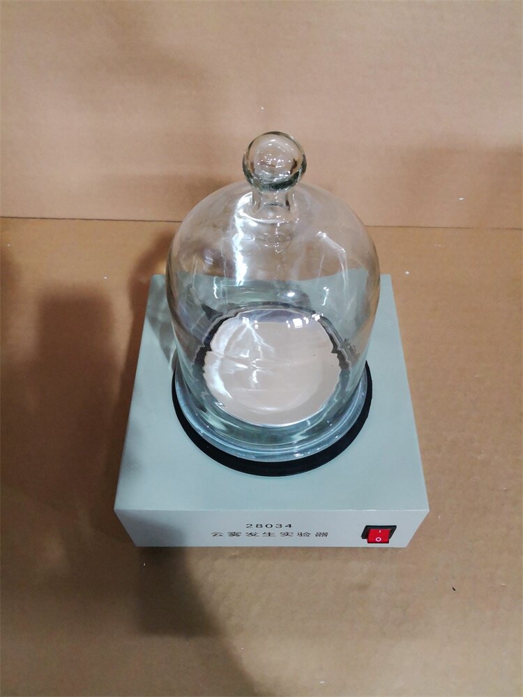 云雾发生实验器 高中地理教学仪器 实验器材 教具