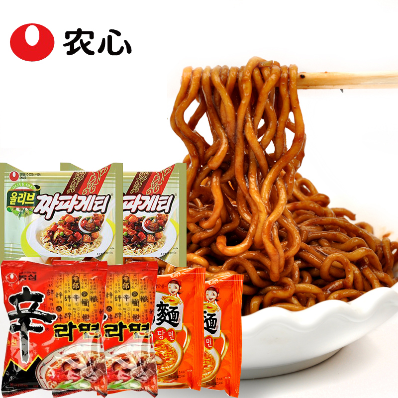 South Korea Imported Bubble Noodles Bubble Noodles Farm-heart Fried Sauce Noodle City Soup Noodle Sima Noodle Total 6 Bags Imported Zero Food