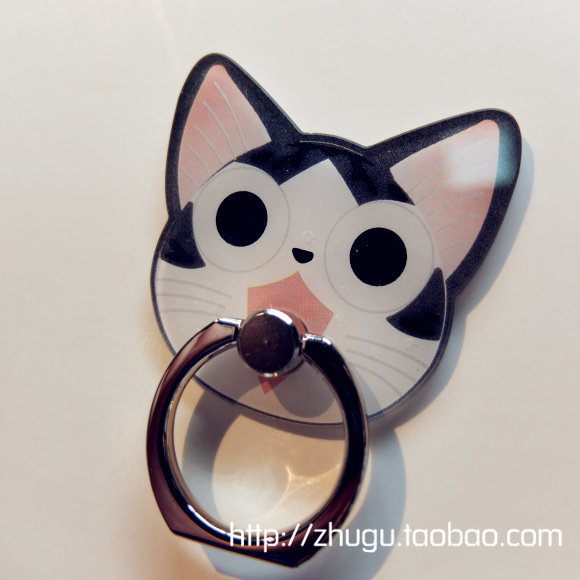 Support téléphone mobile - Ref 1366876 Image 17