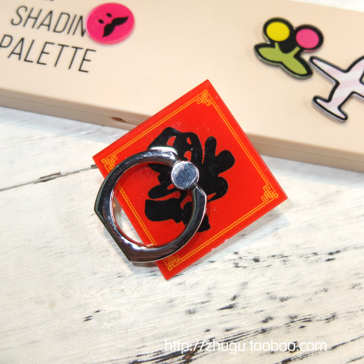 Support téléphone mobile - Ref 1359248 Image 14