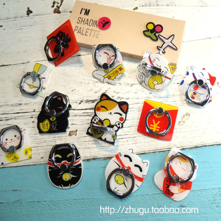 Support téléphone mobile - Ref 1359248 Image 21