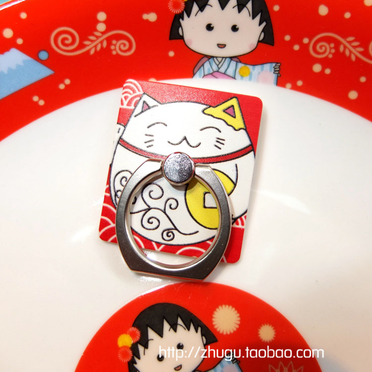 Support téléphone mobile - Ref 1366927 Image 10