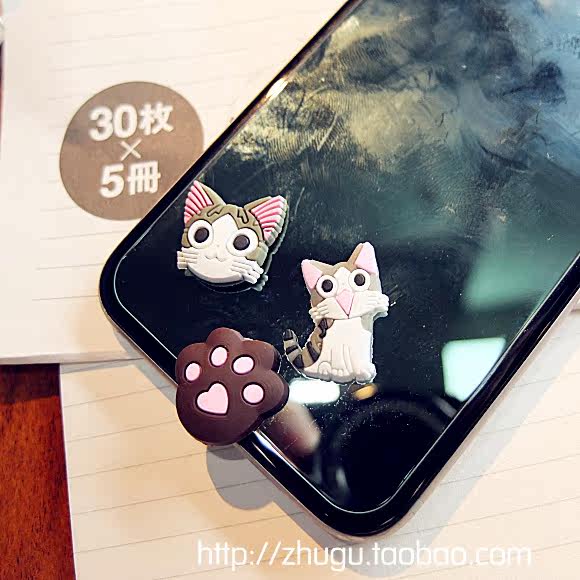 Sticker pour téléphone mobile - Ref 1375149 Image 10