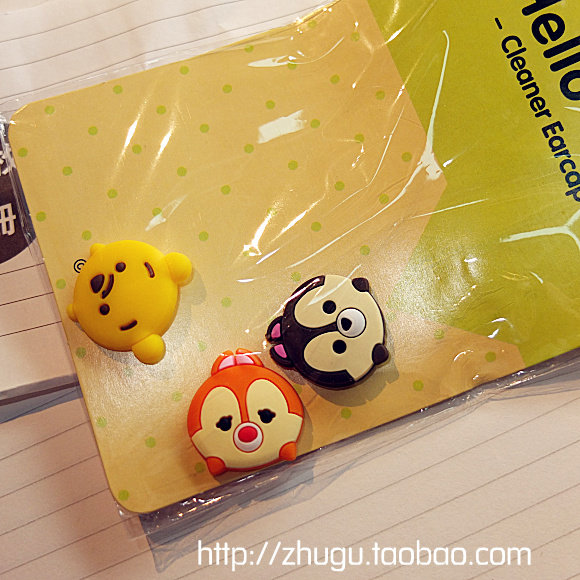 Sticker pour téléphone mobile - Ref 1375149 Image 13