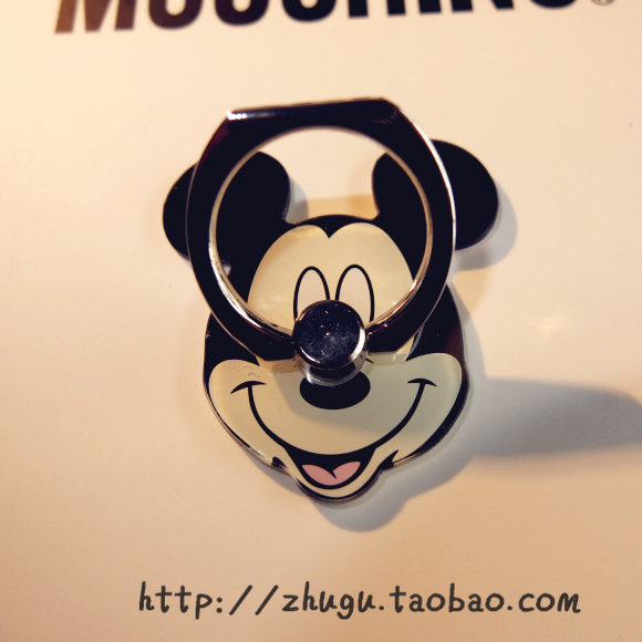 Support téléphone portable - Ref 1363579 Image 19