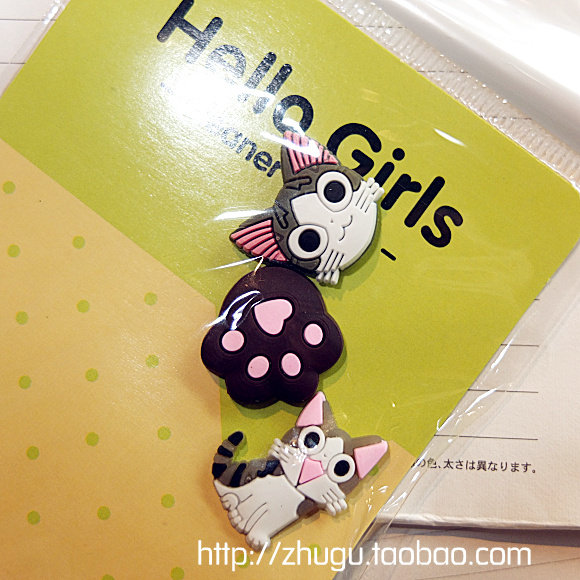 Sticker pour téléphone mobile - Ref 1375149 Image 15