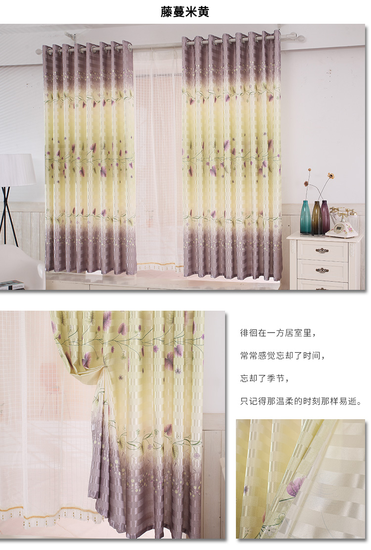 Rèm ngắn nhỏ tươi nửa bóng râm đơn giản hiện đại bay cửa sổ phòng ngủ rèm mục vụ thành phẩm đặc biệt giải phóng mặt bằng vải miễn phí bài - Phụ kiện rèm cửa phụ kiện rèm cửa cuốn