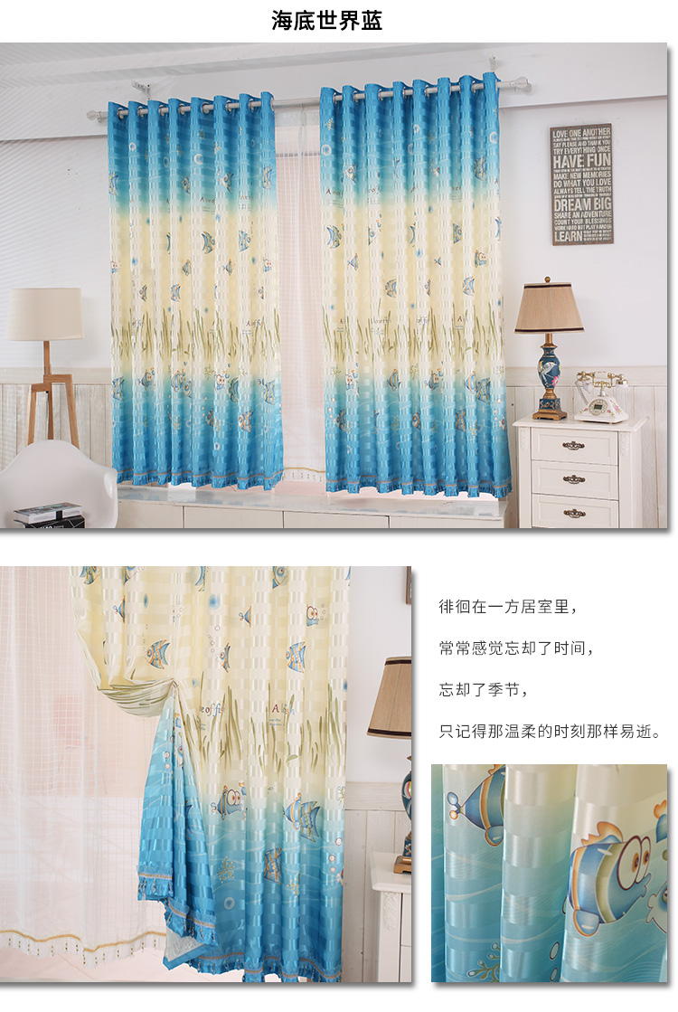 Rèm ngắn nhỏ tươi nửa bóng râm đơn giản hiện đại bay cửa sổ phòng ngủ rèm mục vụ thành phẩm đặc biệt giải phóng mặt bằng vải miễn phí bài - Phụ kiện rèm cửa phụ kiện rèm cửa cuốn