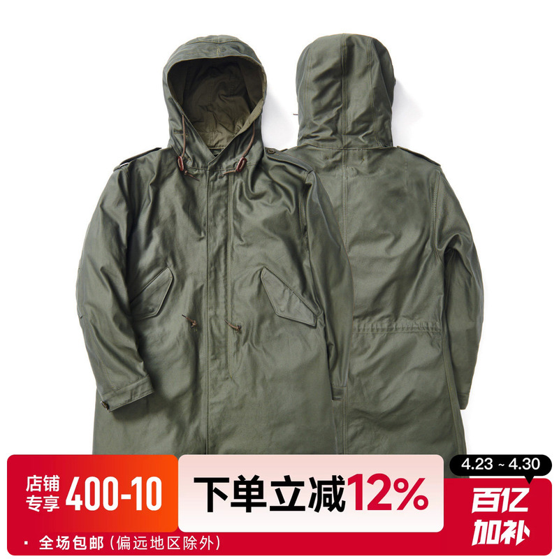 M51 Fishtail Coat Japanese 11oz Okayama Satin Fabric Asahi Zipper Military Functional Parka Windbreaker