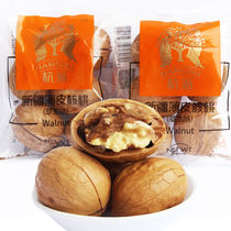 Hangpai thin leather Big Walnut paper shell cooked walnut 500g small bag weighing Linan nut New Year snacks