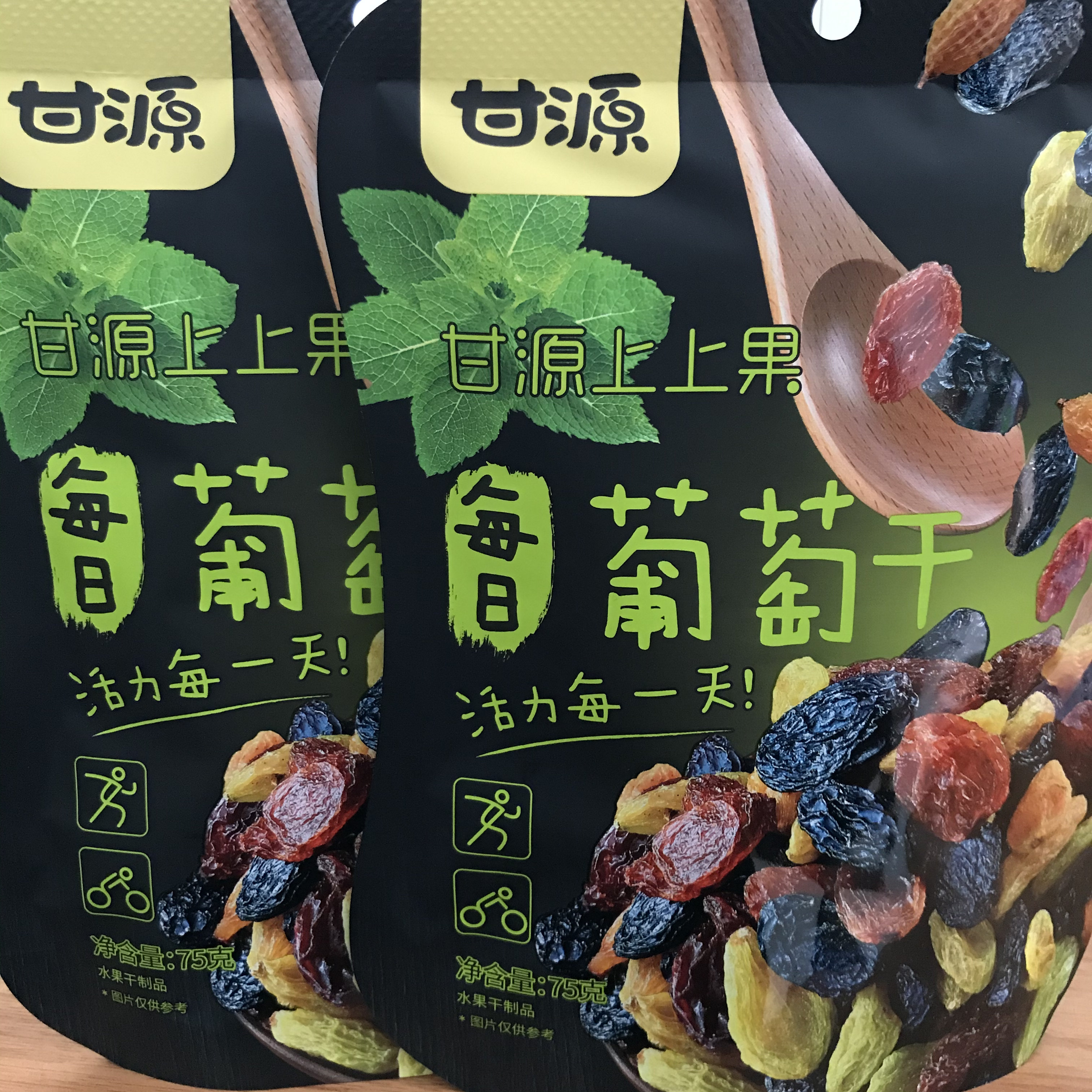 Ganyuan Upper Fruit Daily Grapes Dry 75gX3 Snack Bag Xinjiang Teryield No Nuclear Four Raisins Raisins Small packaging
