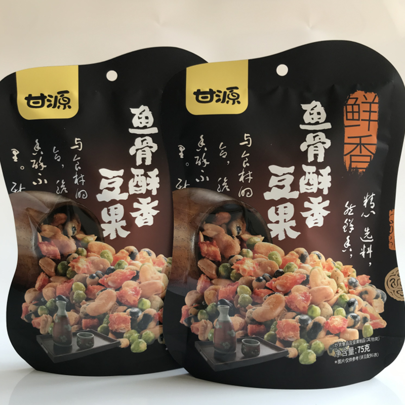 Ganyuan Fish Bone Crisp Aroma Bean Fruit 75 gr Packs Small Package Mixed Bean Fruit Snack Fish Bone Green Bean Fish Bone Silkworm Bean