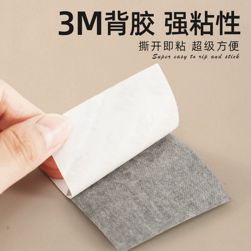 Адаптируется с археоптерой вниз по вниз