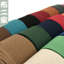 Polyester-cotton wide color padded plain weave canvas webbing bag accessories bag satchel strap strap