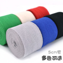 5cm cotton Herrin webbing cotton cotton yarn leggings band bandage piping cotton seat cushion straw mat edge strip