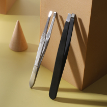 Mens special artifact mens full set of beard plucking tongs mens hair flat head Nie Zi tweezers multi-purpose