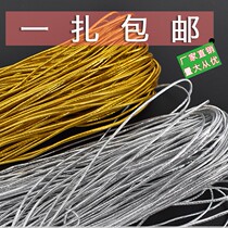 Gold thread 1mm2 thick gold silk silver elastic cord rope ox cord ox cord tendon elastic rope hanging rope rope