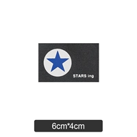 #33 [Self -Stick Free Swing может быть вымыто]