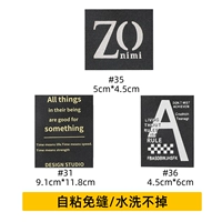 Комбинация 17 [3 НЕПОРНАЯ СУМКА РЕТЕТ]