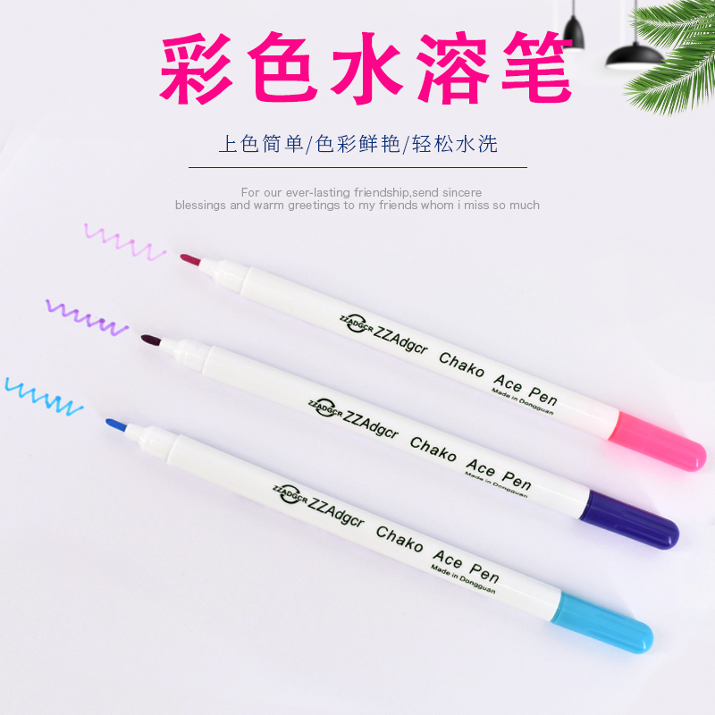 Water Soluble Pen Hydrolysis Color Tailor Made of high temperature Gas Thermal Clothing Special Retreat cross embroidered cloth with spot fade