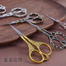 Embroidery cut retro scissors cross stitch embroidery mini scissors small tip thread cut handmade thread special gold