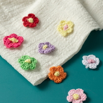 Wool woven flower cloth stickers small flowers Handmade crochet fabric Flower accessories Hat clothes decorative accessories materials