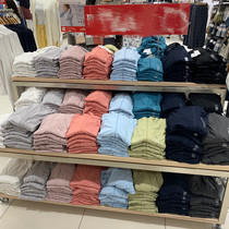 Spot Japan purchase Uniqlo Uniqlo 2021 New zipper hooded mesh cold sunscreen clothing