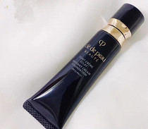 Japan homegrown new version 2021 new version CPB skin key light forged powder bottom cream powder cream 25g