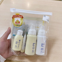 mamakids baby wash body wash shampoo moisturizing travel set mama & kids