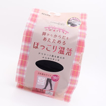 Spot Japan Atsugi COMFORT180d double-layer moisture absorbing heat warm pantyhose very leggings autumn and winter