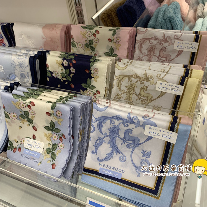 Japan purchase Wedgwood Wedgwood handkerchief handkerchief around the neck small square scarf literary fresh souvenir