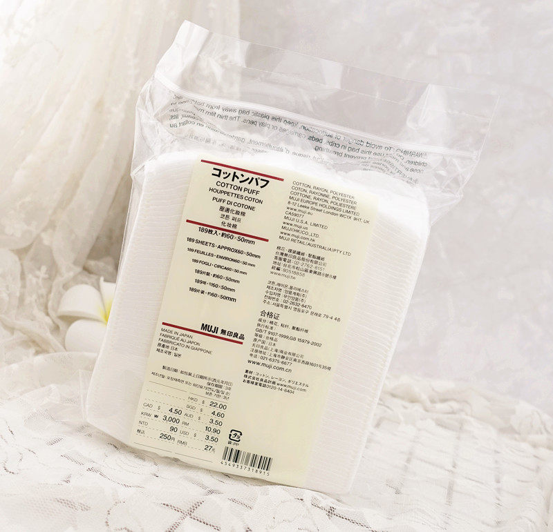 Japan MUJI No Inprint Good Bleached Original color Makeup Cotton makeup cotton 60 * 50mm 180 in