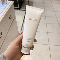 HACCI old-fashioned honey from Japan