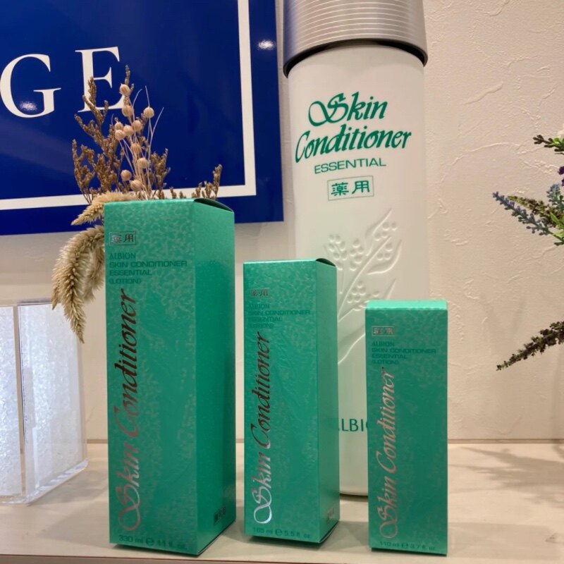 Japan's new version of ALBION Aobihong Aobihong lotion healthy water 330ml 165ml