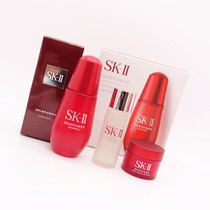 Japans local 2020 new version of sk2 small red bottle essence 50ml 7th generation muscle source repair and firm
