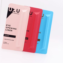 Spot Japanese purchase FLOWFUSHI MOTE LINER craftsman grade Kumano professional fine eyeliner pen